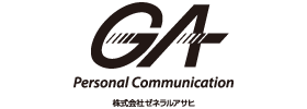 株式会社ゼネラルアサヒ